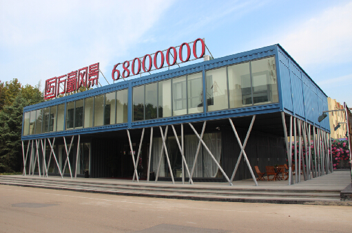 山東魯昊售樓處項(xiàng)目5