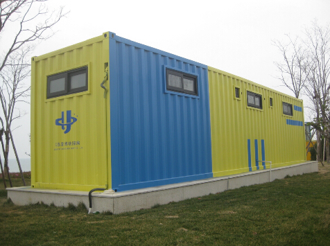 煙臺龍湖度假村集裝箱房屋