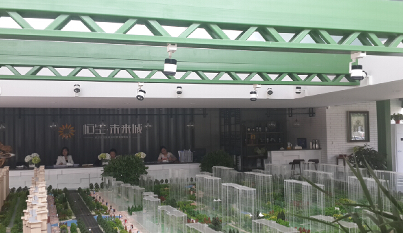 淄博恒生未來城售樓中心項(xiàng)目