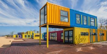 你所不知道的集裝箱！