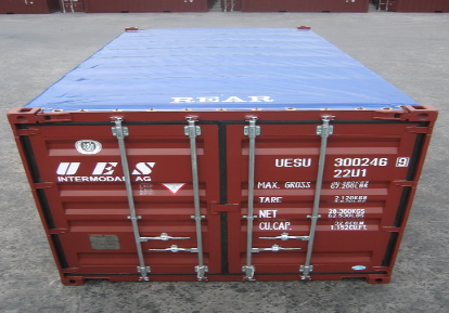 冷藏式二手集裝箱有哪些使用注意事項？