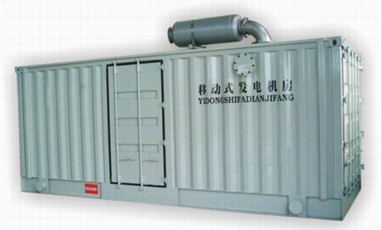 柴油機(jī)發(fā)電機(jī)組集裝箱箱體 柴油機(jī)發(fā)電機(jī)組集裝箱箱體