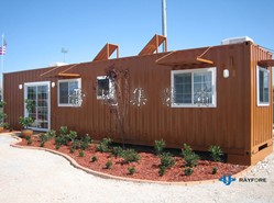 景區(qū)集裝箱客房 景區(qū)集裝箱客房