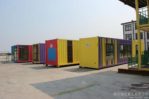 集裝箱模塊建筑