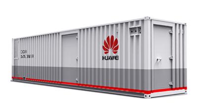 華為集裝箱數(shù)據(jù)中心.jpg 華為集裝箱數(shù)據(jù)中心.jpg
