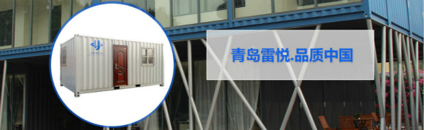 海運集裝箱的運輸特點，進(jìn)出口商必知