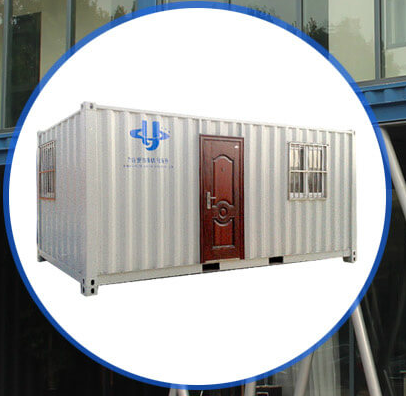 二手集裝箱在運輸方面的優(yōu)點