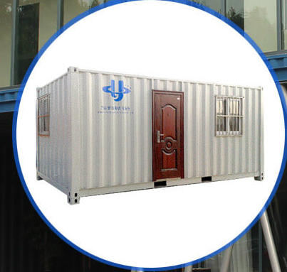 集裝箱板房可以用來(lái)做什么？