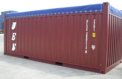 從哪些方面辨別集裝箱定制的質(zhì)量