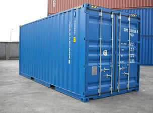 同傳統(tǒng)的海運方式相比，海運集裝箱有什么優(yōu)勢