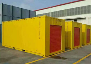 出口荷蘭倉(cāng)儲(chǔ)集裝箱