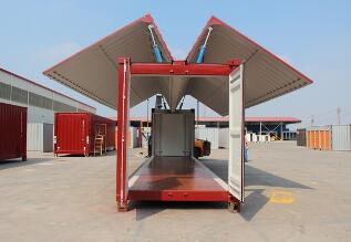 框架集裝箱的三大特點