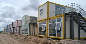 集裝箱房的優(yōu)點