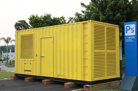 模塊化集裝箱數(shù)據(jù)中心1