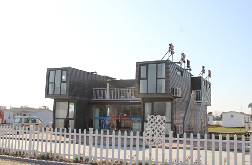 集裝箱汽車露營(yíng)地接待廳