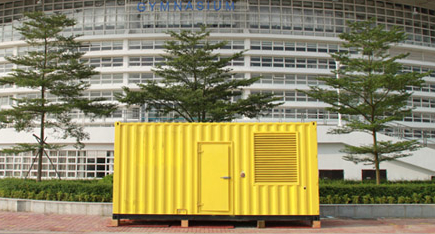 模塊化集裝箱數(shù)據(jù)中心2